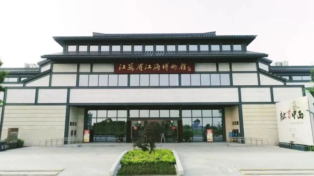 古琴|海门：江海交汇 山歌甜美号子嘹亮；勇立潮头 沈绣灵动古琴悠扬