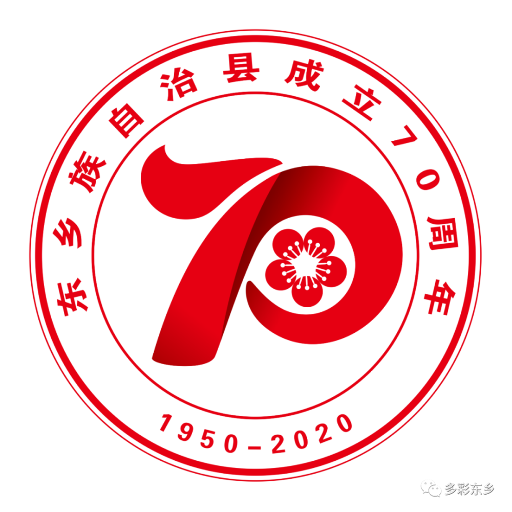 真美 留守妇女 穿工装 扶贫车间制衣忙 腾讯新闻