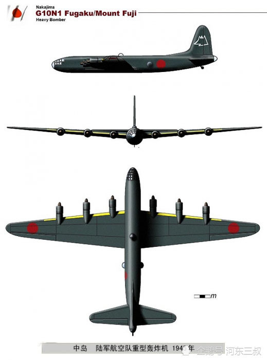 轰炸美利坚,日本六发巨兽g10n富士山重型战略轰炸机