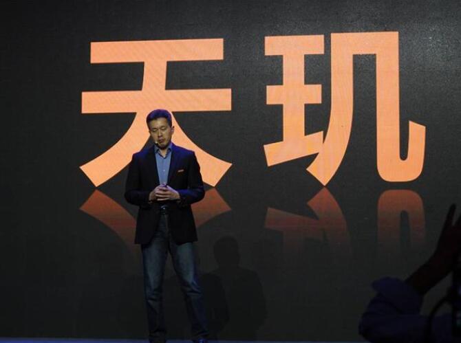 联发科处理器排行_2021年第一季智能手机芯片市场份额:联发科全球市占35%排名第一