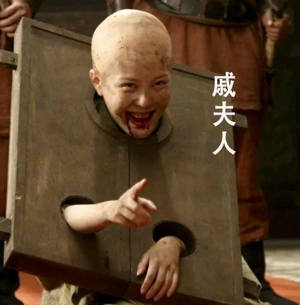 吕雉为何要把戚夫人制成人彘又是如何把扶不起的刘盈步步推上了帝位