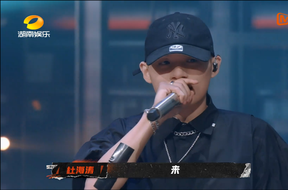 说唱听我的六强争夺赛jd超稳技术流致敬潘玮柏惊艳全场夺魁