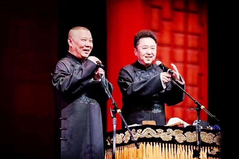 德云社|德云社文化广场开工，未见其他同行发声，这种经营模式备受质疑！