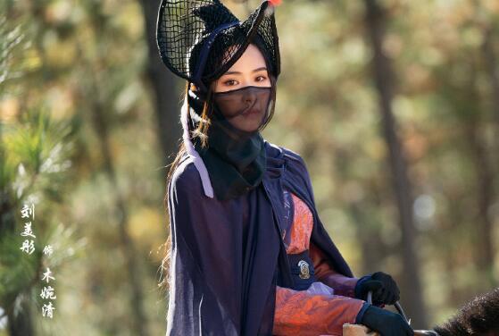 天龙八部|于荣光版《天龙八部》将登央视 “战豆豆”饰演木婉清比段誉还飒