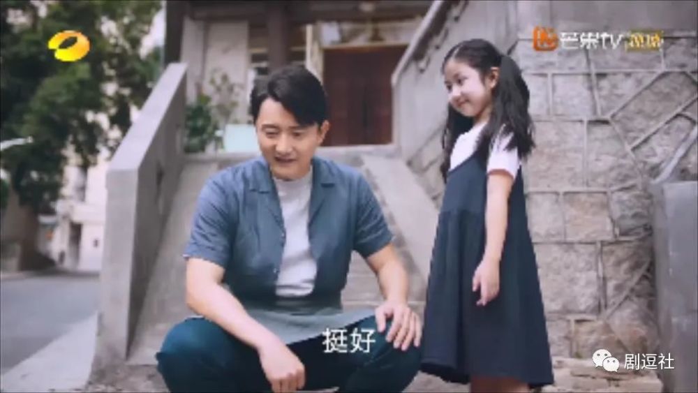 张新成|被宋威龙和张新成疯狂宠溺！谁不想魂穿谭松韵？