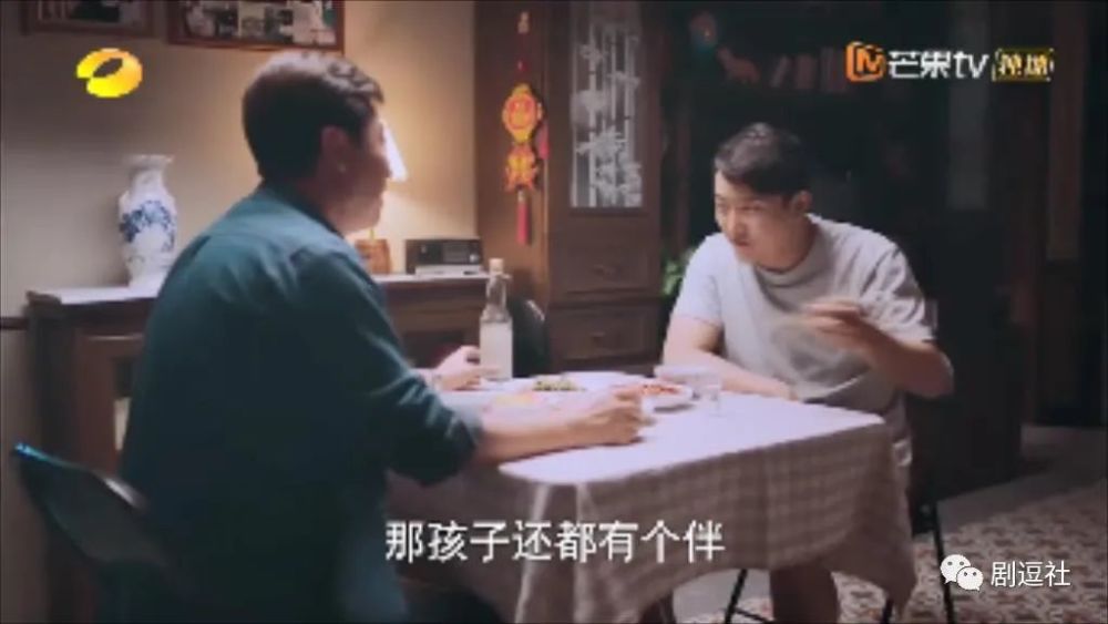 张新成|被宋威龙和张新成疯狂宠溺！谁不想魂穿谭松韵？