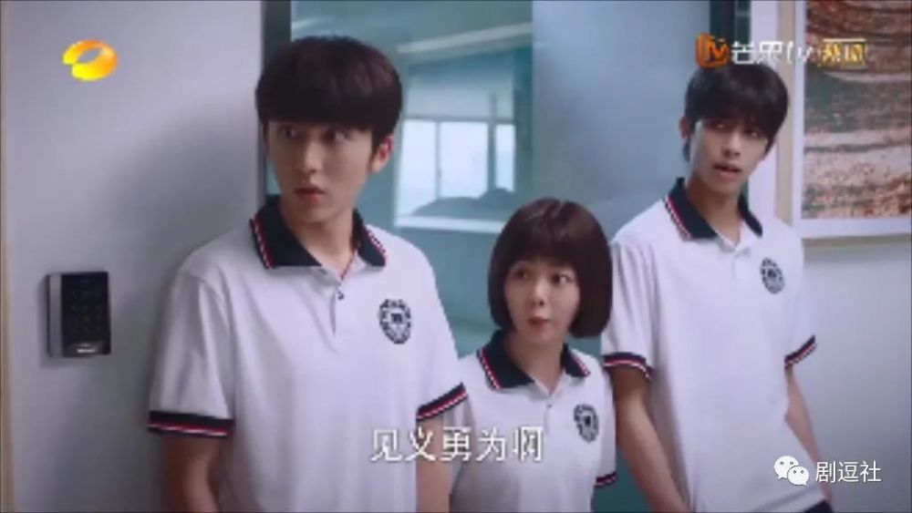 张新成|被宋威龙和张新成疯狂宠溺！谁不想魂穿谭松韵？