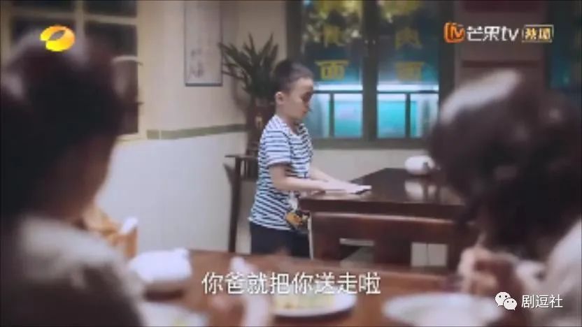 张新成|被宋威龙和张新成疯狂宠溺！谁不想魂穿谭松韵？