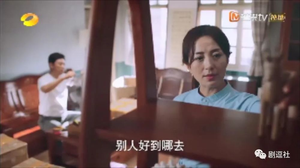 张新成|被宋威龙和张新成疯狂宠溺！谁不想魂穿谭松韵？