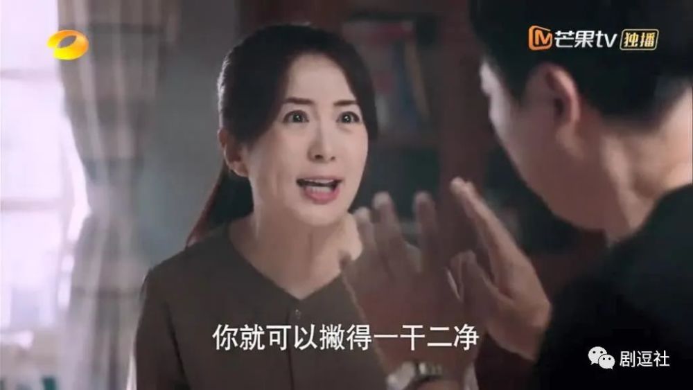 张新成|被宋威龙和张新成疯狂宠溺！谁不想魂穿谭松韵？