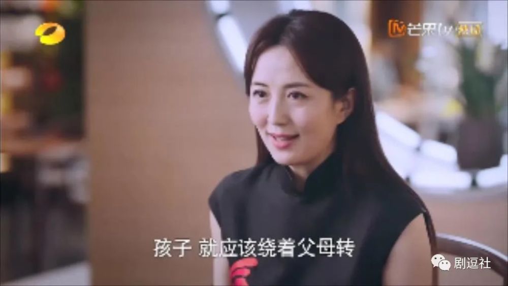 张新成|被宋威龙和张新成疯狂宠溺！谁不想魂穿谭松韵？