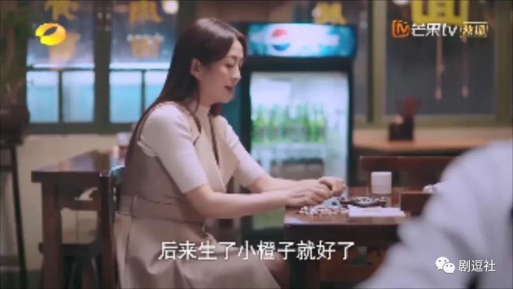 张新成|被宋威龙和张新成疯狂宠溺！谁不想魂穿谭松韵？