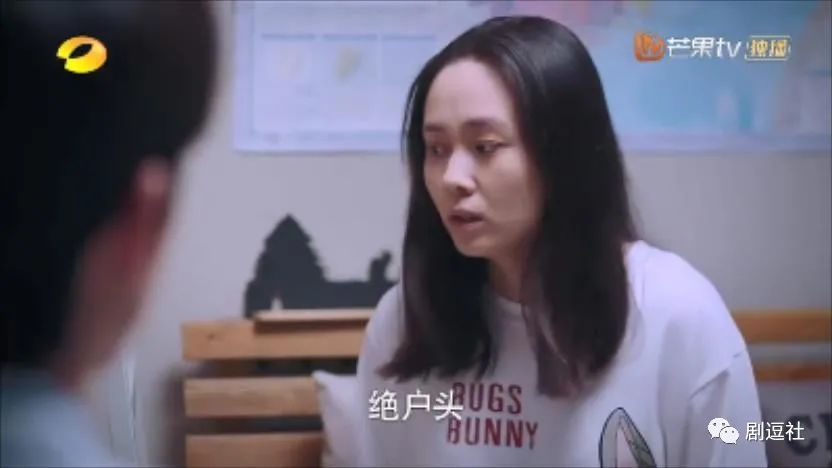 张新成|被宋威龙和张新成疯狂宠溺！谁不想魂穿谭松韵？