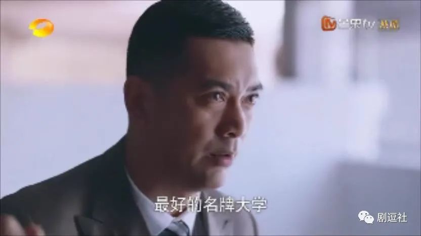 张新成|被宋威龙和张新成疯狂宠溺！谁不想魂穿谭松韵？