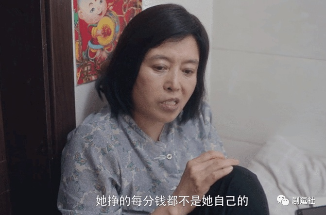 张新成|被宋威龙和张新成疯狂宠溺！谁不想魂穿谭松韵？