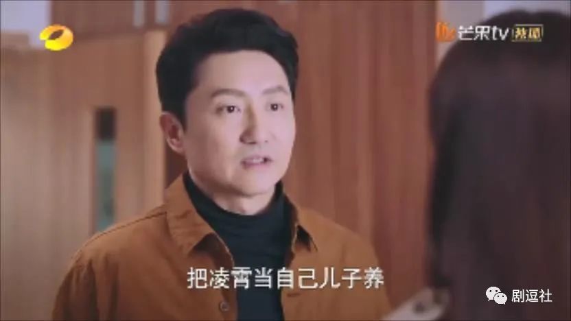 张新成|被宋威龙和张新成疯狂宠溺！谁不想魂穿谭松韵？