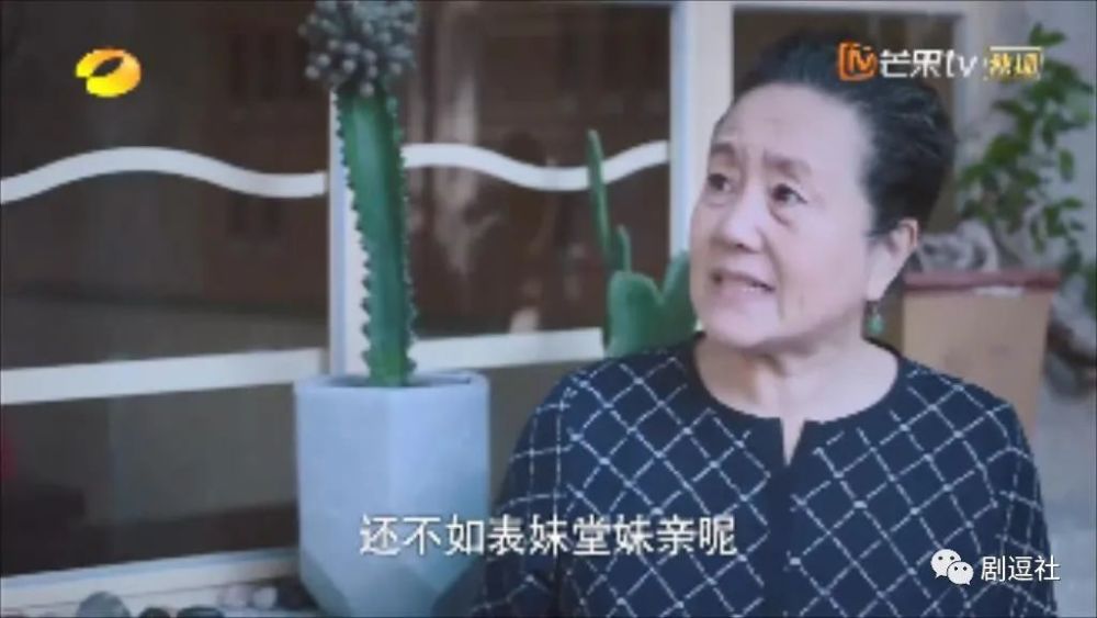 张新成|被宋威龙和张新成疯狂宠溺！谁不想魂穿谭松韵？