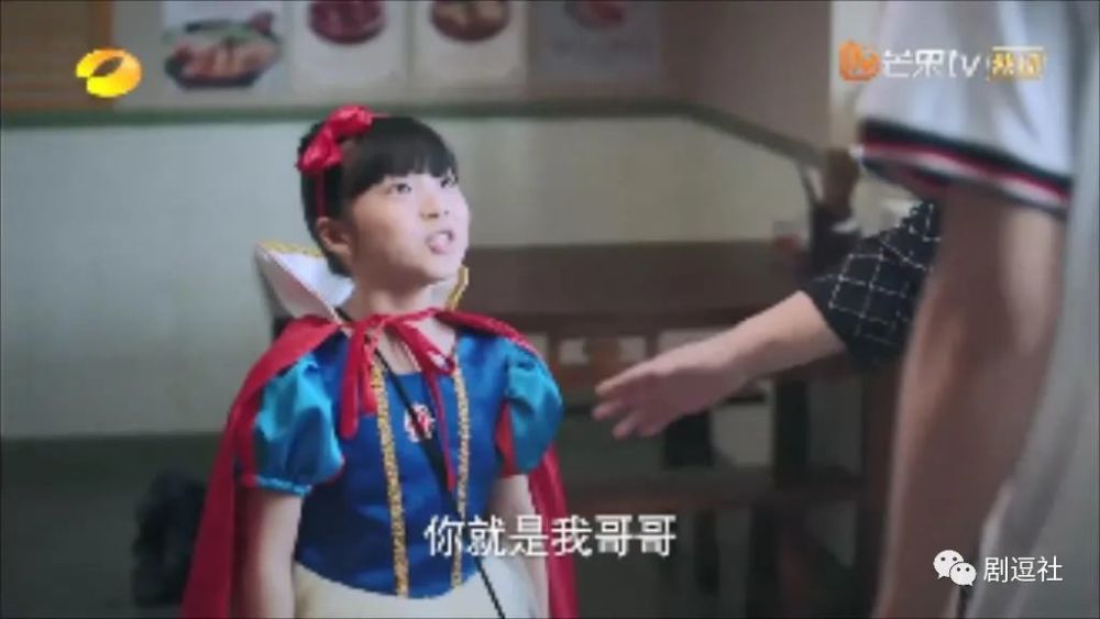 张新成|被宋威龙和张新成疯狂宠溺！谁不想魂穿谭松韵？