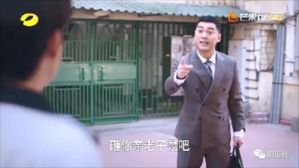 张新成|被宋威龙和张新成疯狂宠溺！谁不想魂穿谭松韵？