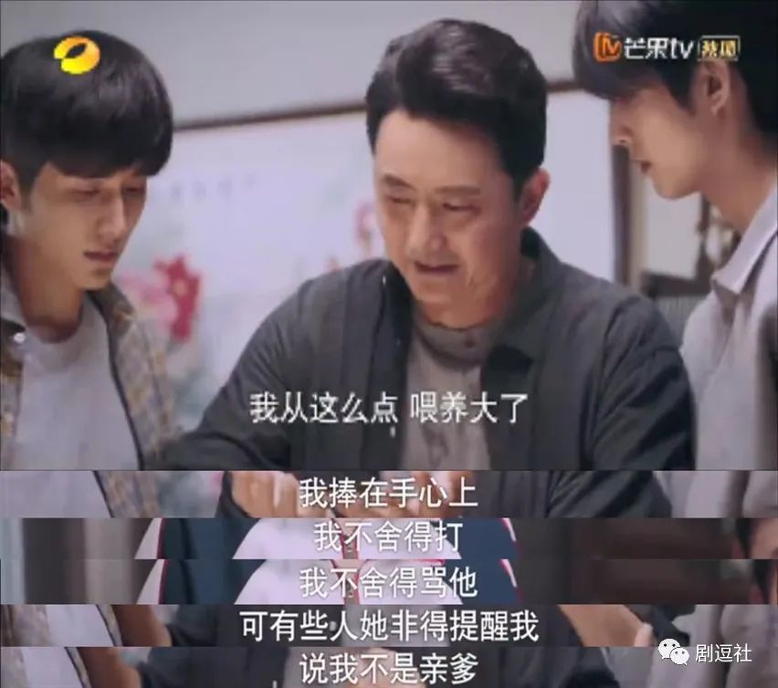 张新成|被宋威龙和张新成疯狂宠溺！谁不想魂穿谭松韵？