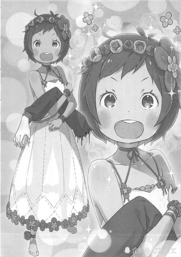 re0傲慢魔女缇丰接受我善恶的审判吧