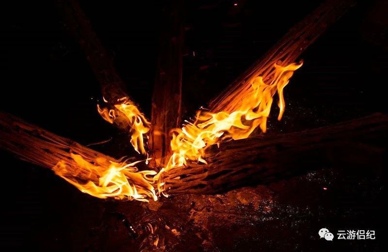 云狂欢火炎焱燚