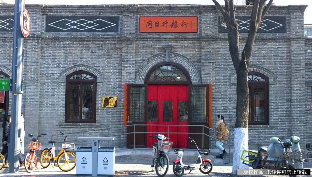 雍和宫大街|北京雍和宫大街变身成这样，你还喜欢吗？