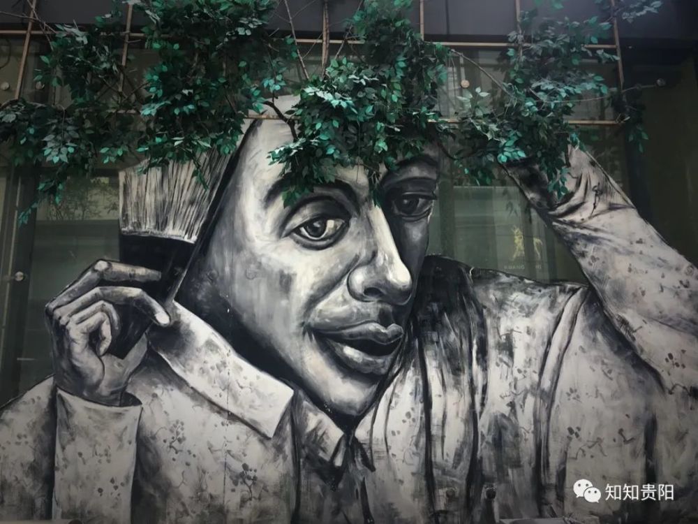贵阳|贵阳街头的这几处涂鸦地，你都知道吗？