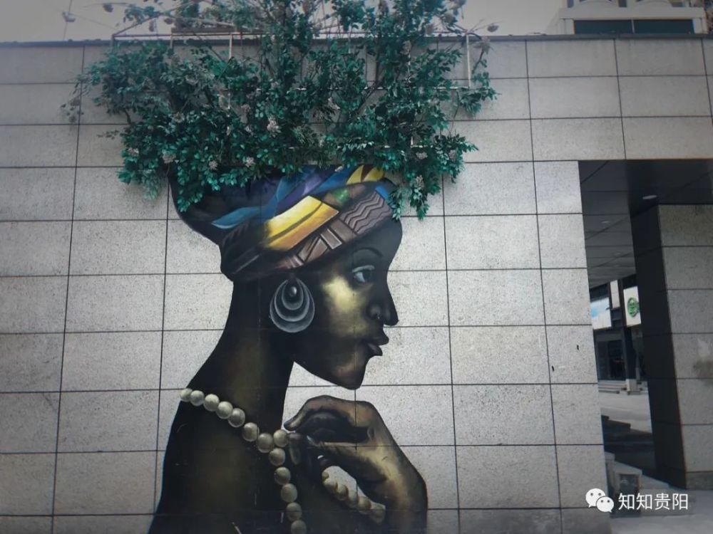 贵阳|贵阳街头的这几处涂鸦地，你都知道吗？