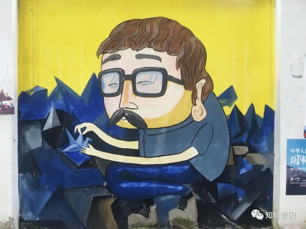 贵阳|贵阳街头的这几处涂鸦地，你都知道吗？