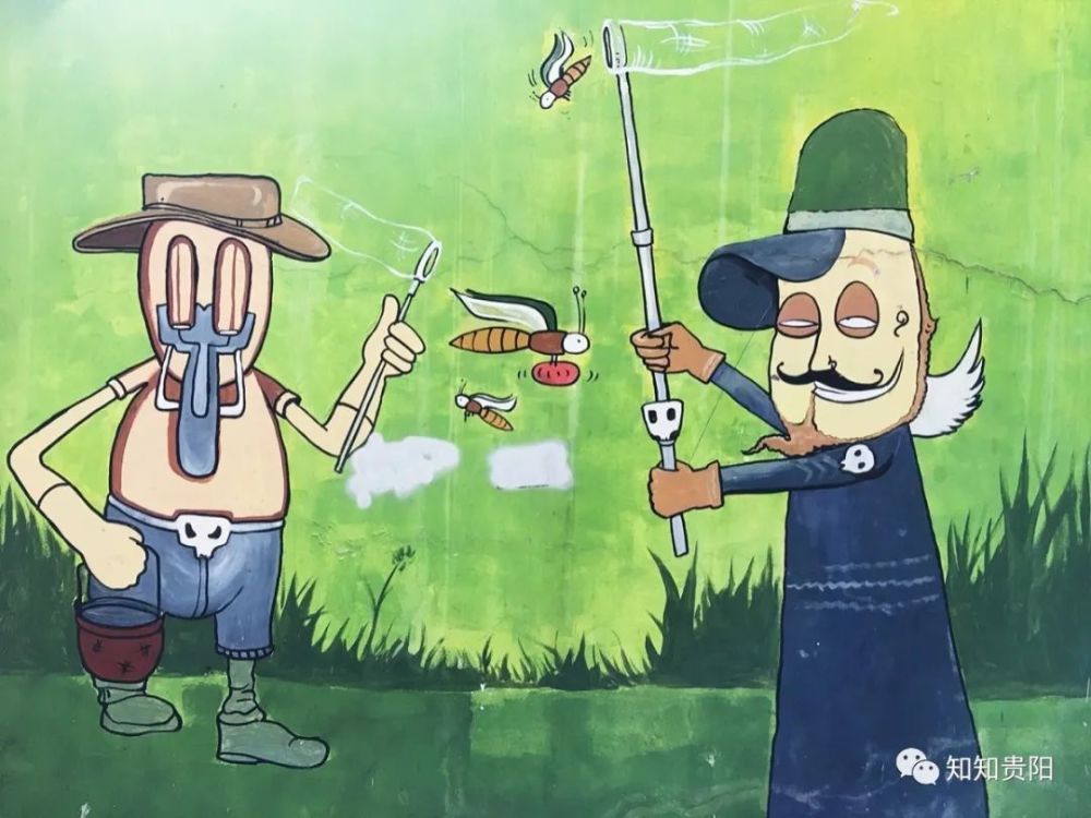 贵阳|贵阳街头的这几处涂鸦地，你都知道吗？