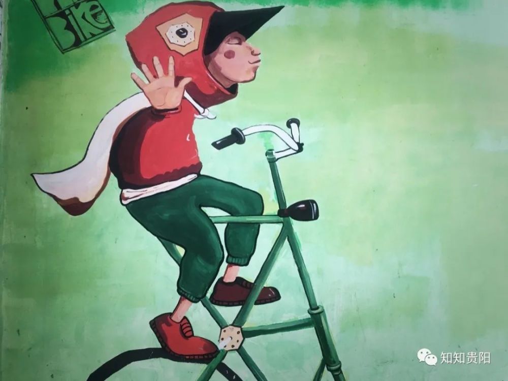 贵阳|贵阳街头的这几处涂鸦地，你都知道吗？