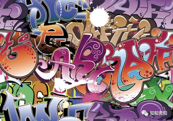 贵阳|贵阳街头的这几处涂鸦地，你都知道吗？