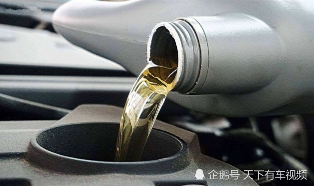 五千公里换一次机油是“扯淡”?老司机:很多人被蒙在鼓里