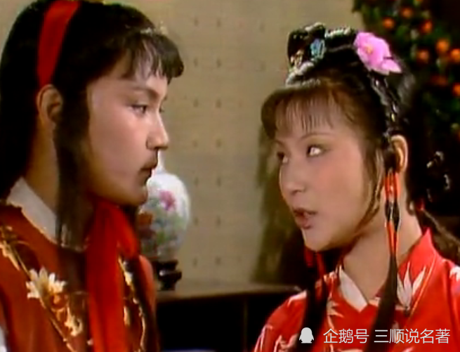 史湘云|身为贵族小姐，却被人来回“踢皮球”，史湘云为何如此不受欢迎？