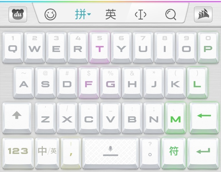 与高端电竞品牌合作,百度打造手机端流光键盘输入法