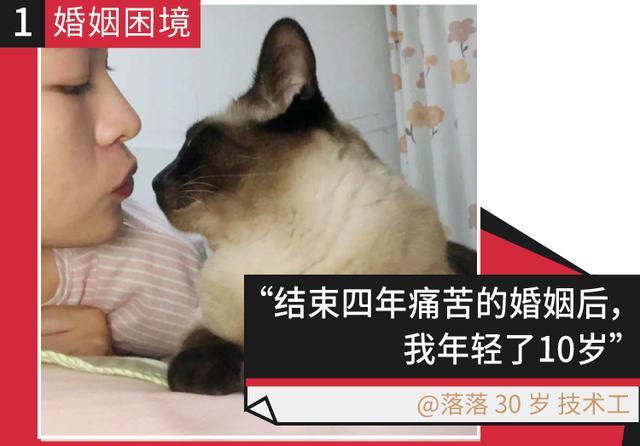 关于女孩需不需要结婚，我有两点看法：关你屁事和关我屁事_腾讯新闻