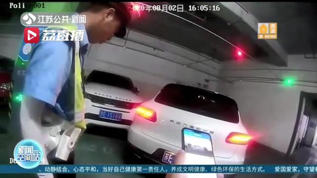 男子租车遗失车牌怕车主责怪自作主张网购假牌 腾讯新闻