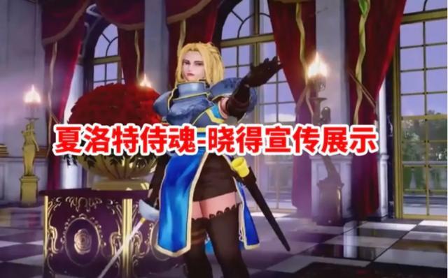 百里玄策新皮肤怎么获得