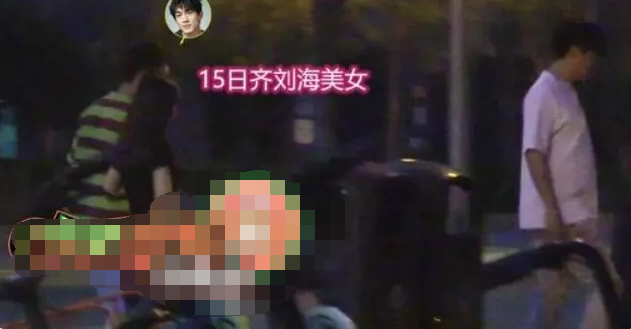 林更新|四天夜会两女风波后，林更新表白绯闻女友盖玥希：闭上眼睛全是你