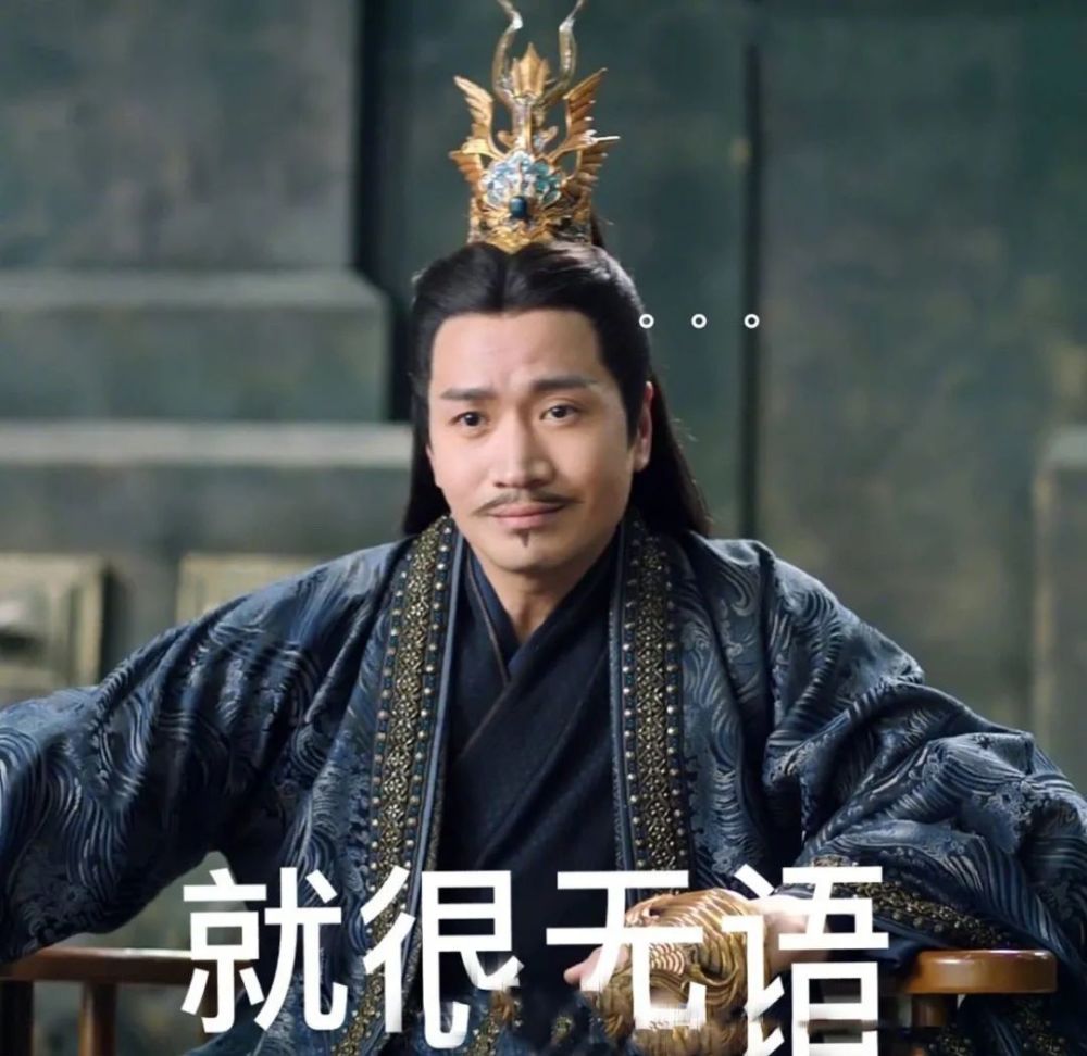 《琉璃》:大宫主和皓凤的故事像极了玲珑和乌童,求不得,放不下_腾讯