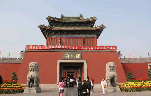 这里有着十五朝古都的洛阳,七朝古都的开封,夏商古都安阳以及五朝古都