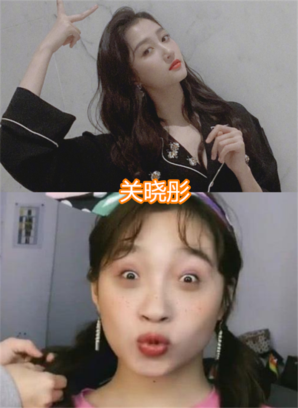 明星扮丑有多拼王俊凯王一博还好看到关晓彤鹿晗还能认出来吗