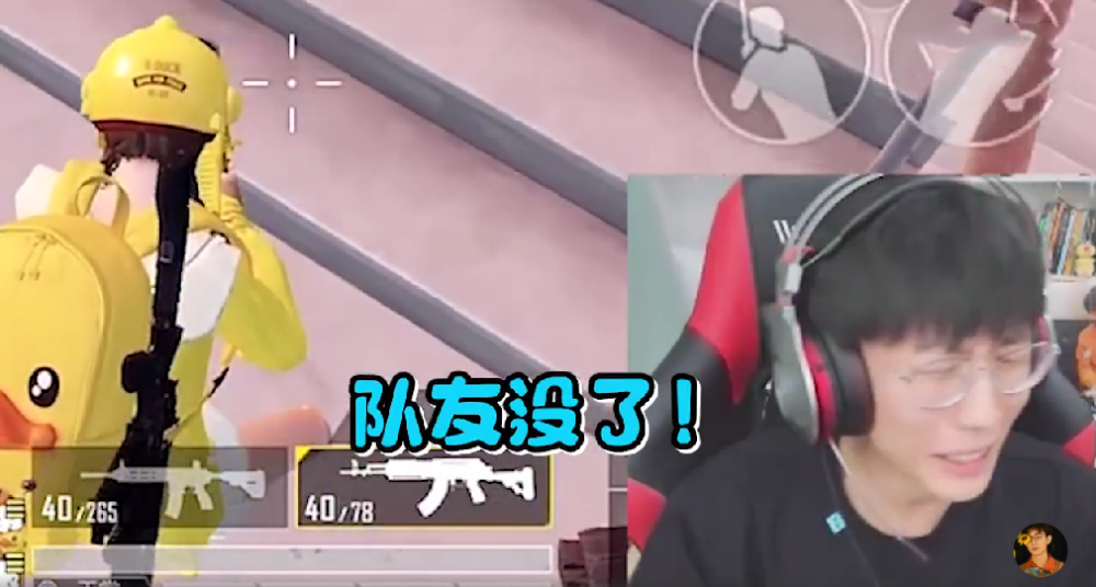 虎牙出现bug直播间被土豆霸屏猫七首秀难言捧场引热议