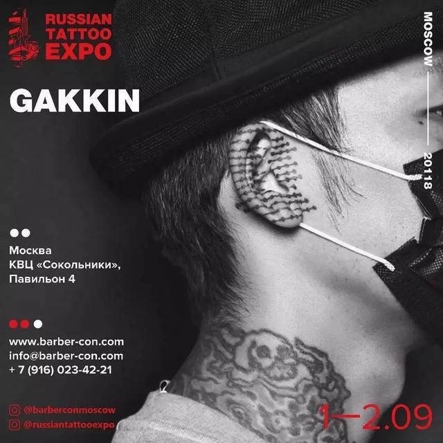 纹身|日本女孩6岁入行，是全世界最小纹身看完我却只想拥有同款爸爸！