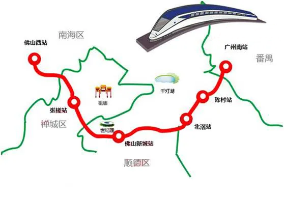 美好城市巡礼大湾区时代带你重新认识佛山