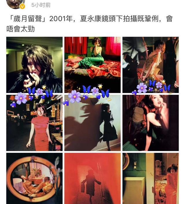 巩俐|瞒不住了！巩俐19年前的“颓废风”照片被曝光，风格像王家卫电影