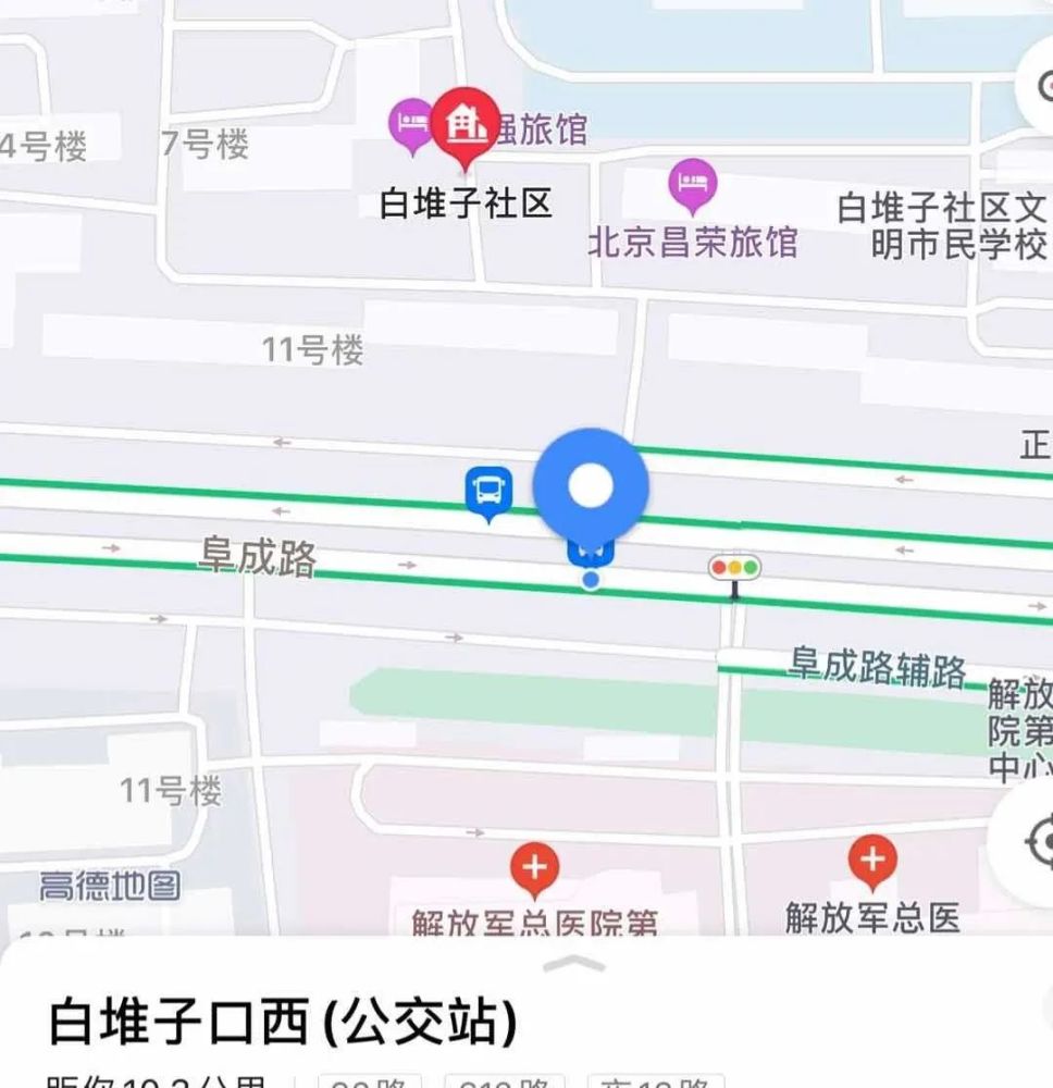 共享单车|当满大街都是共享单车……您是觉得更方便呢，还是更麻烦？