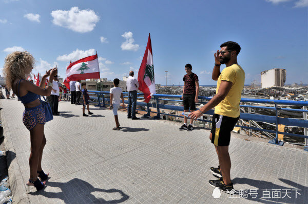 爆炸现场|要脸吗？女子穿运动胸罩 在贝鲁特爆炸现场欢乐拍照留影