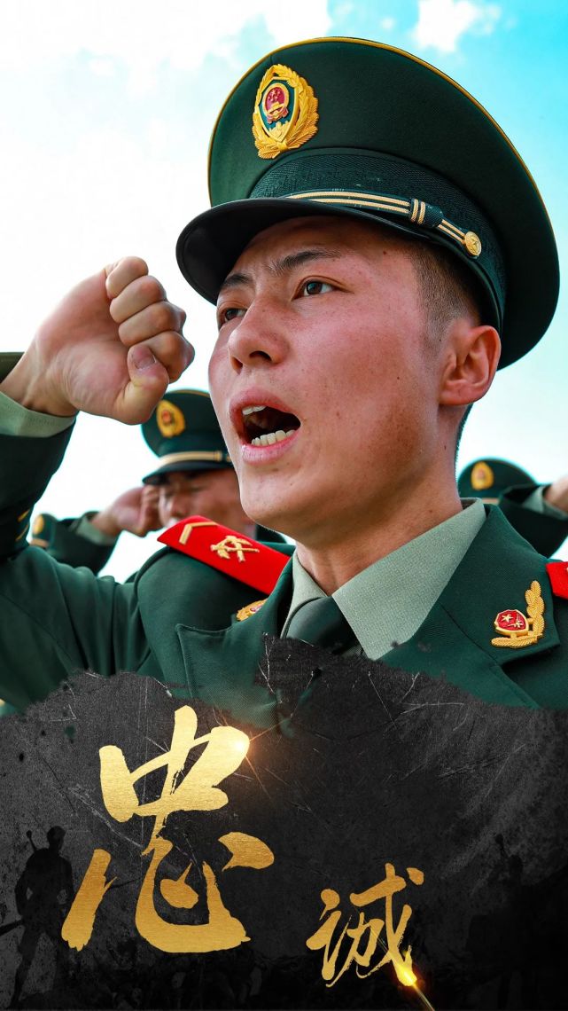 中国武警霸气图片图片
